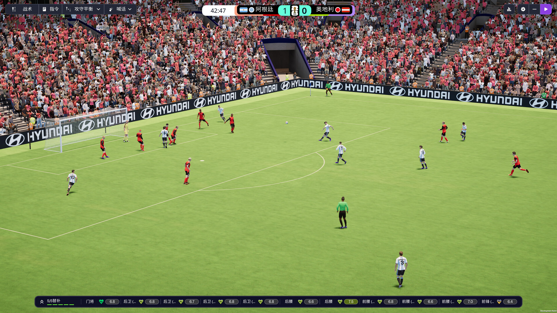 图片[2]-[虚拟机版]足球经理26|Football Manager 26|26.3.2-萌芽游戏