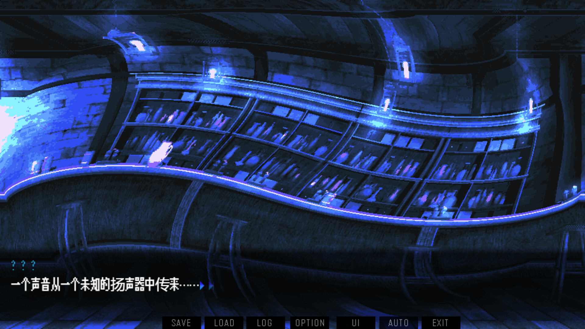 雨夜迷醉时～A night filled with the sound of rain～