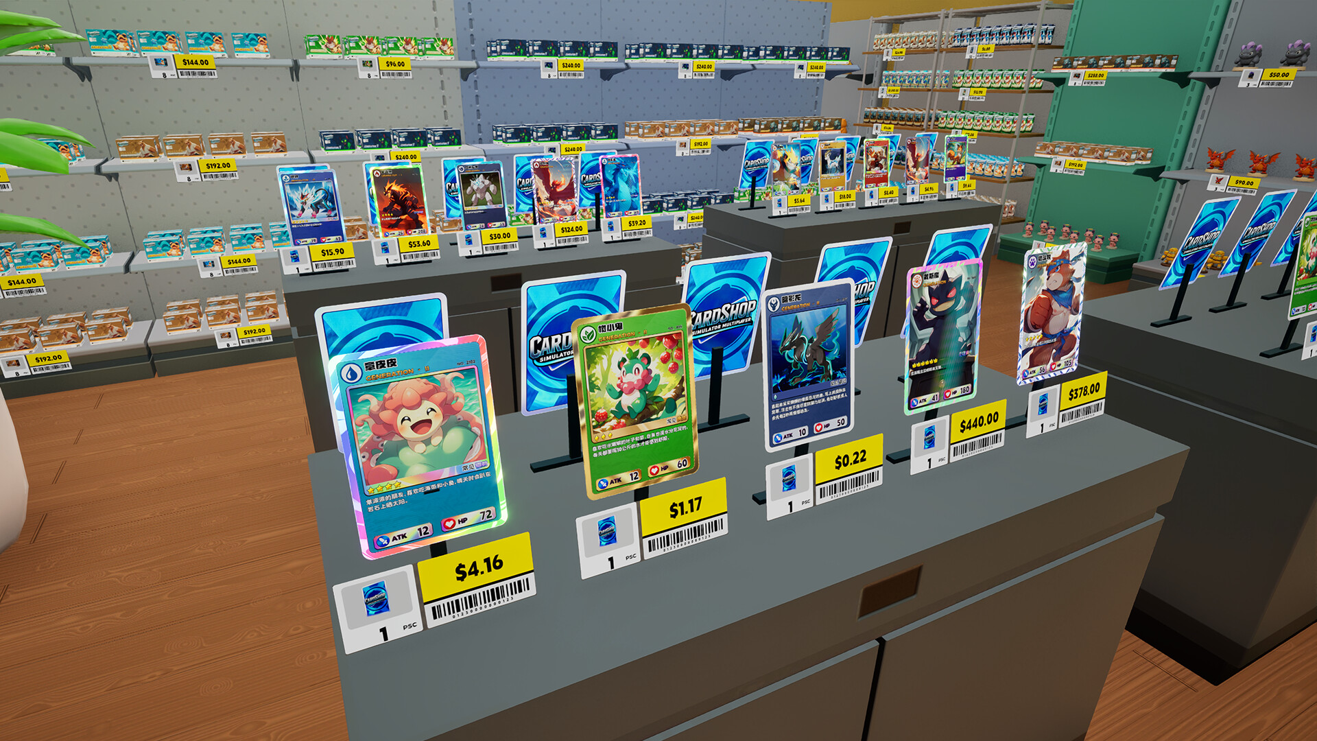 图片[2]-卡牌店模拟器 多人联机版|Card Shop Simulator Multiplayer|0.047-萌芽游戏