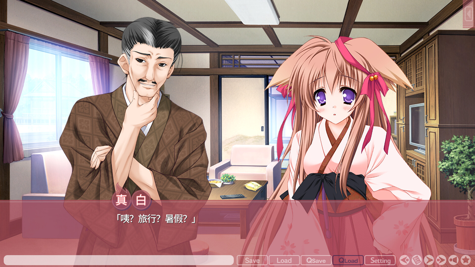 图片[2]-游魂-It’s happy days--DLACG