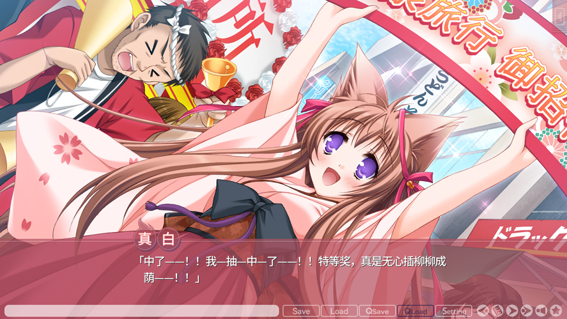 图片[1]-游魂-It’s happy days--DLACG