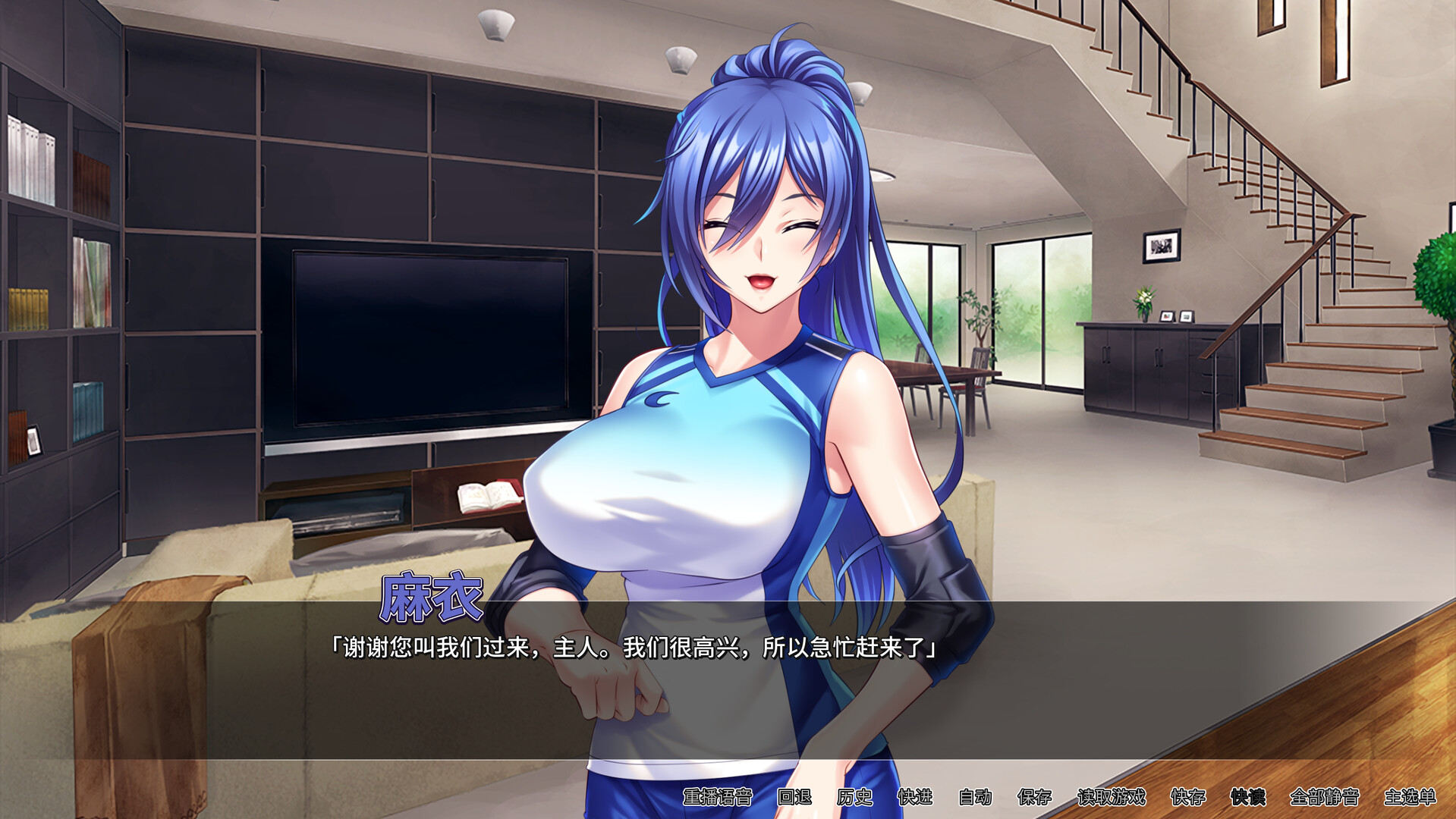 图片[7]-万千少女游戏[拔作ADV/后宫/新作/PC] 体欲大竞赛 v1.1.0 官方中文 - 万千少女游戏网-万千少女游戏万千少女游戏网