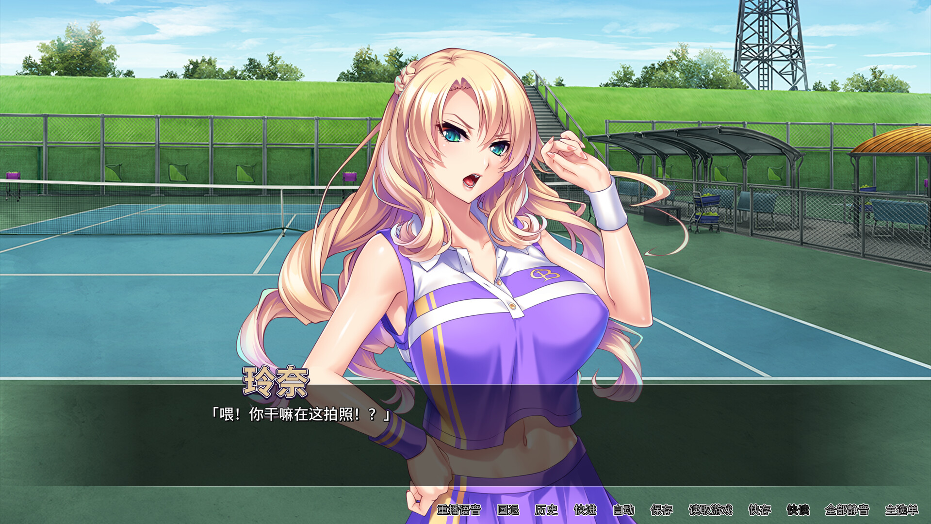 图片[8]-万千少女游戏[拔作ADV/后宫/新作/PC] 体欲大竞赛 v1.1.0 官方中文 - 万千少女游戏网-万千少女游戏万千少女游戏网