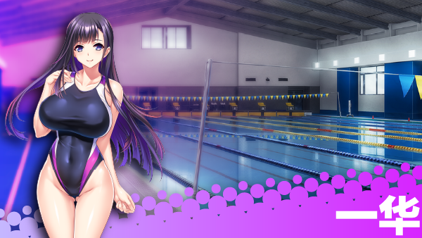 图片[4]-万千少女游戏[拔作ADV/后宫/新作/PC] 体欲大竞赛 v1.1.0 官方中文 - 万千少女游戏网-万千少女游戏万千少女游戏网