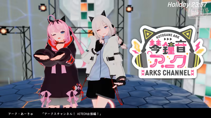 图片[2]-[大型ACT/官中/全动态]驱动妖精 / AI-deal-Rays Ver2.1 本体+DLC Ver1.10-Angelmoe