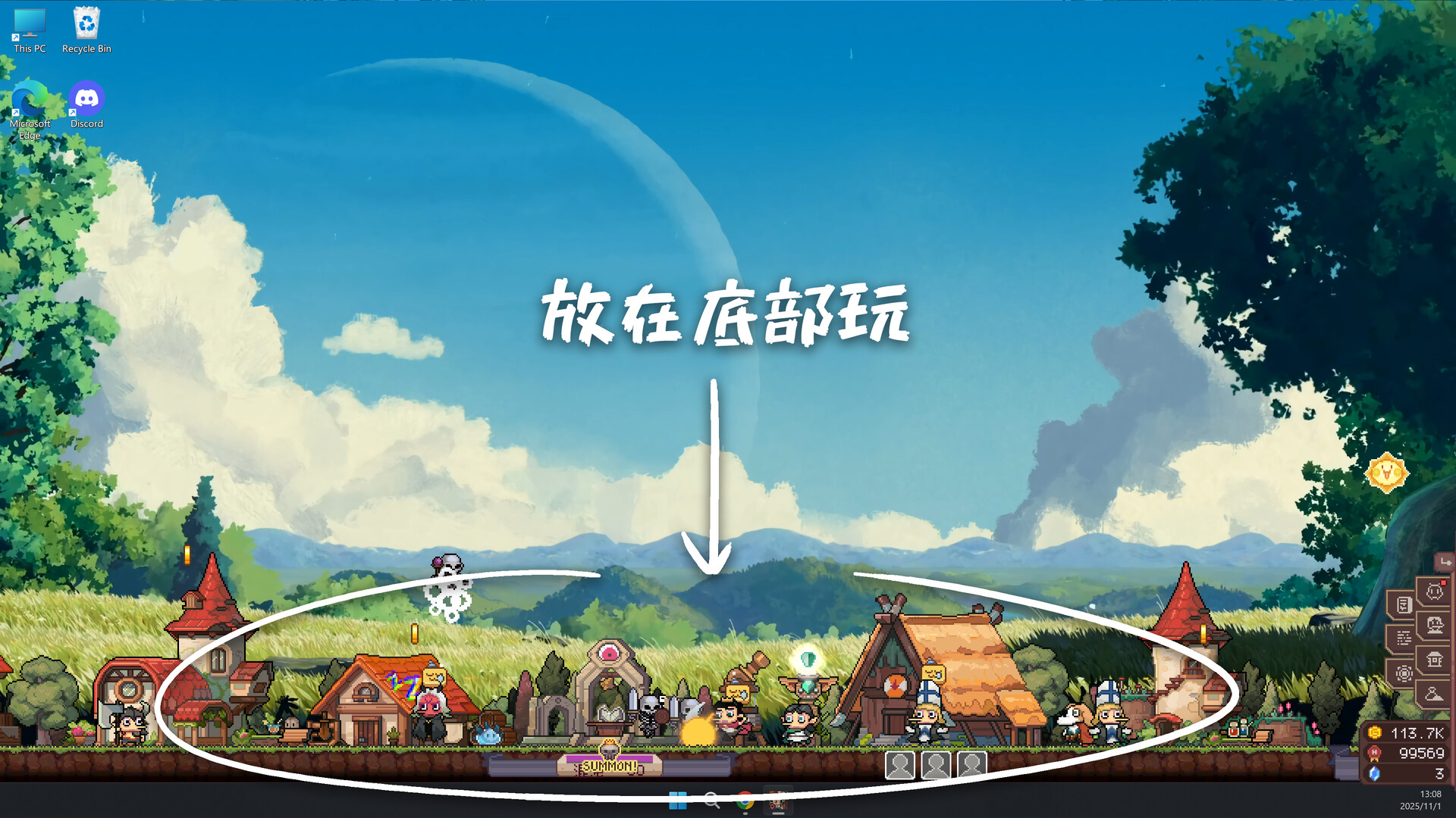 图片[9]-摸鱼小镇|Loafing Town|1.1.1b|整合DLC-萌芽游戏