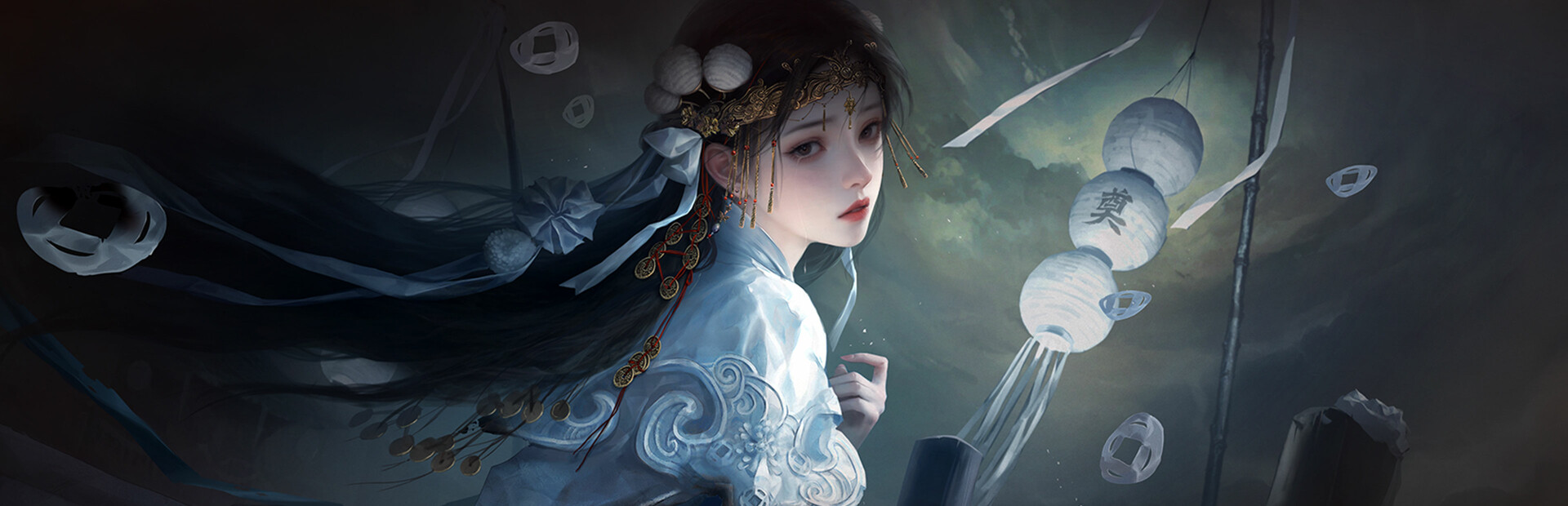 纸嫁衣7卿不负|Paper Bride 7 Lethal Bond|1.0.4