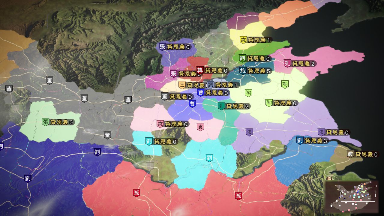 图片[5]-三国志13|Romance of The Three Kingdoms XIII|Build4670615|整合全DLC-萌芽游戏