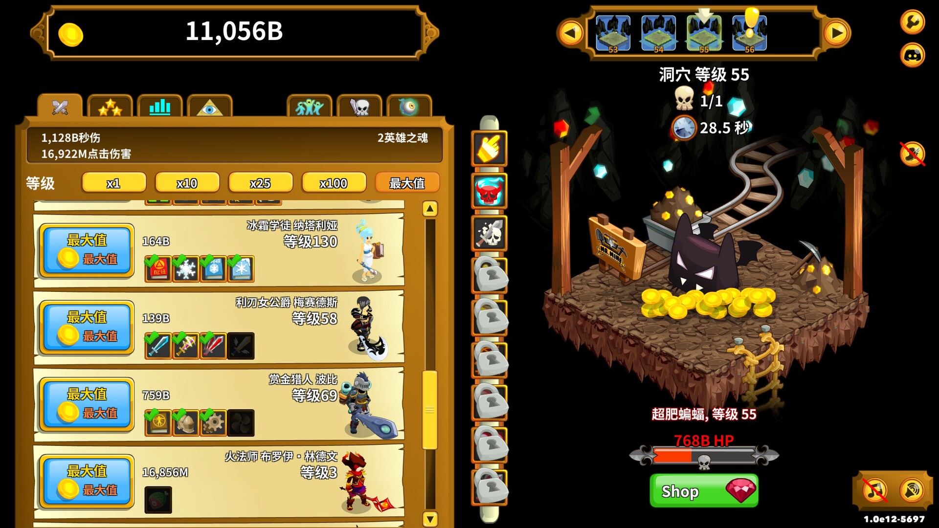 图片[3]-点击英雄|Clicker Heroes|1.0e12-5697|整合全DLC-萌芽游戏