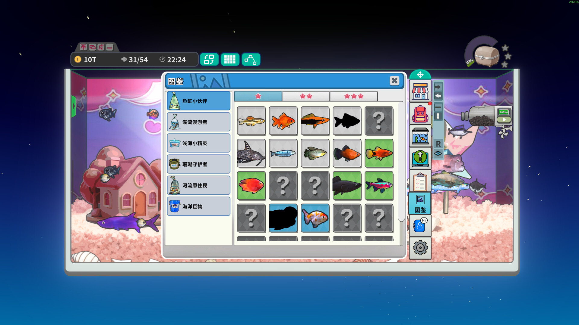 图片[3]-桌面鱼老板：放置好时光|Idlequarium|Build21010822-萌芽游戏