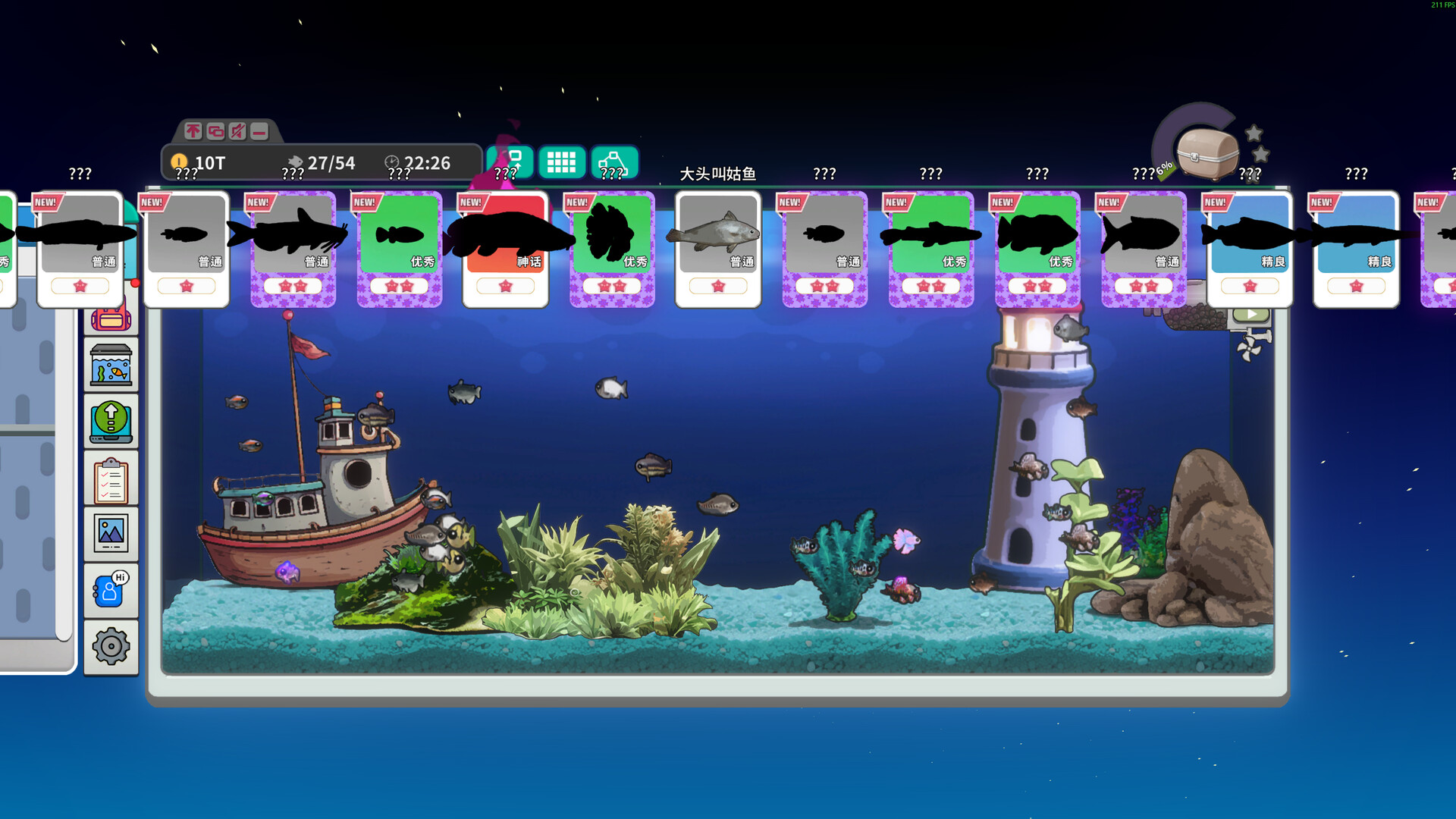 图片[2]-桌面鱼老板：放置好时光|Idlequarium|Build21010822-萌芽游戏