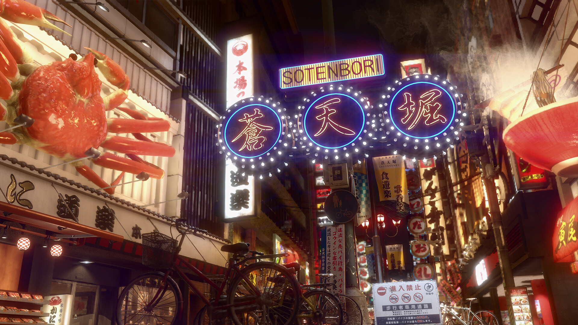 图片[4]-如龙：极2重制版|Yakuza Kiwami 2|2.13-萌芽游戏