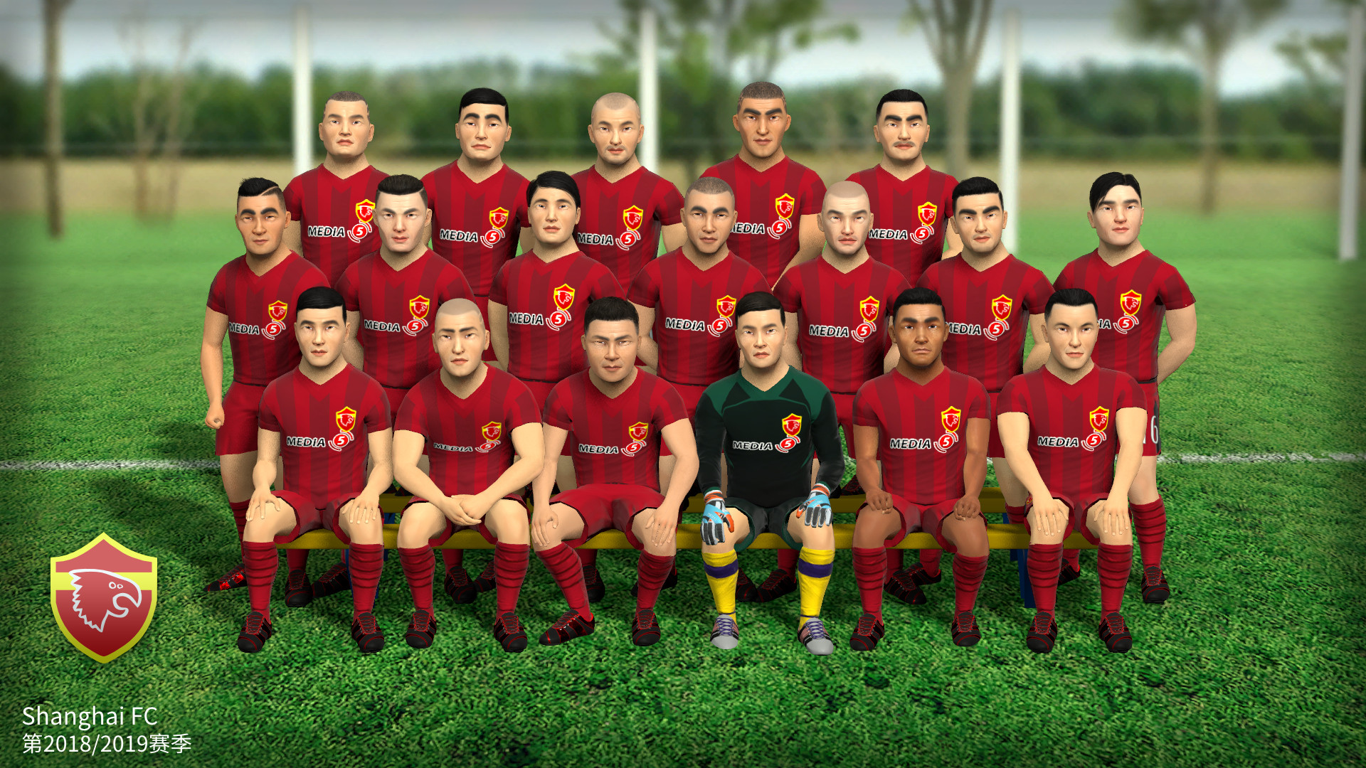 Football, Tactics & Glory 截图 8