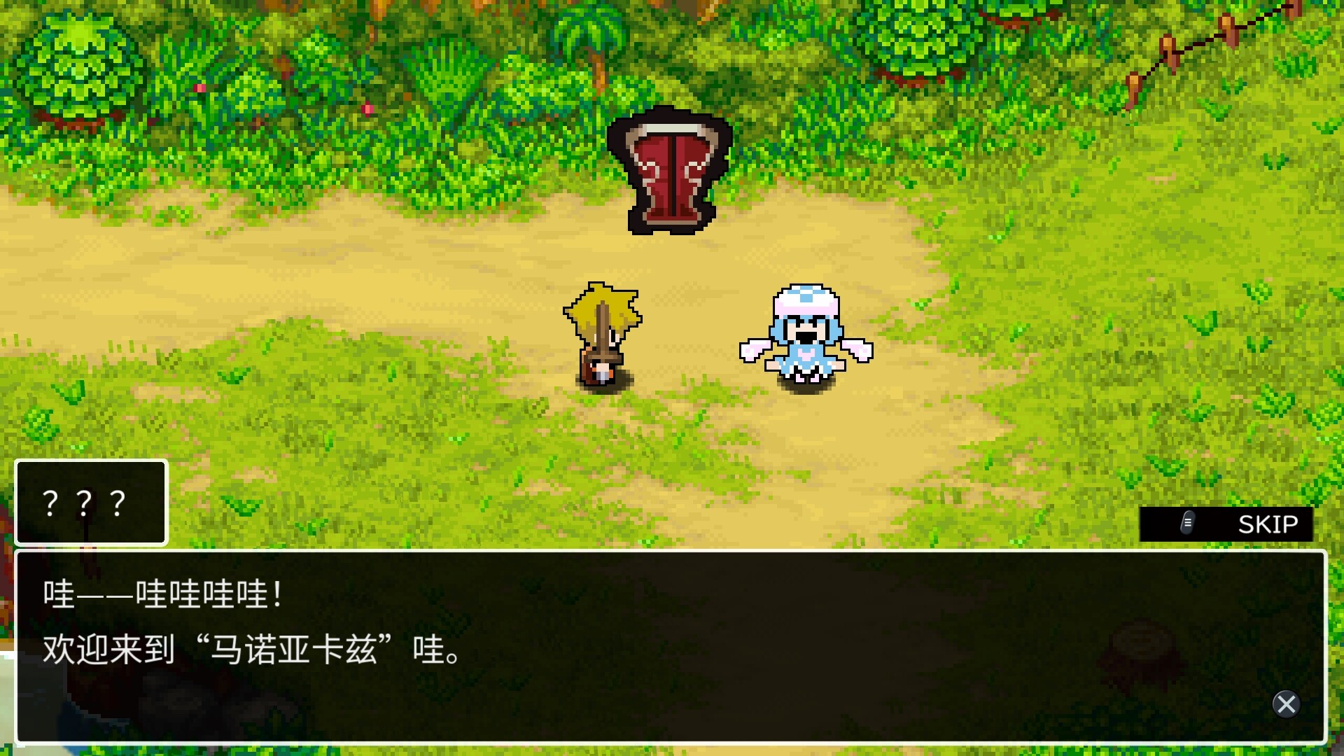 图片[4]-经典迷宫：扶翼魔装阵X3|Cladun X3|Build20690473-萌芽游戏