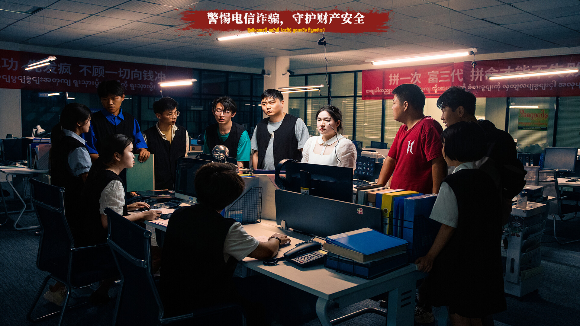 图片[10]-血薪记：罪恶园区|Blood Money Lethal Eden|Build21504525-萌芽游戏