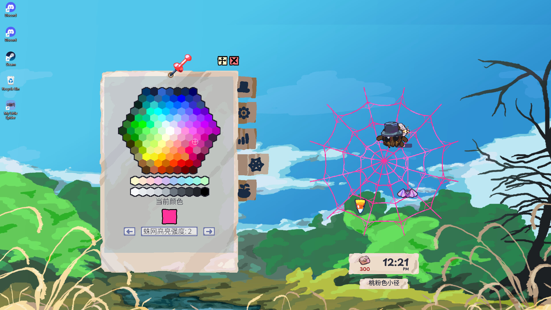 图片[7]-我的小小蜘蛛|My Little Spider|1.0.1-萌芽游戏