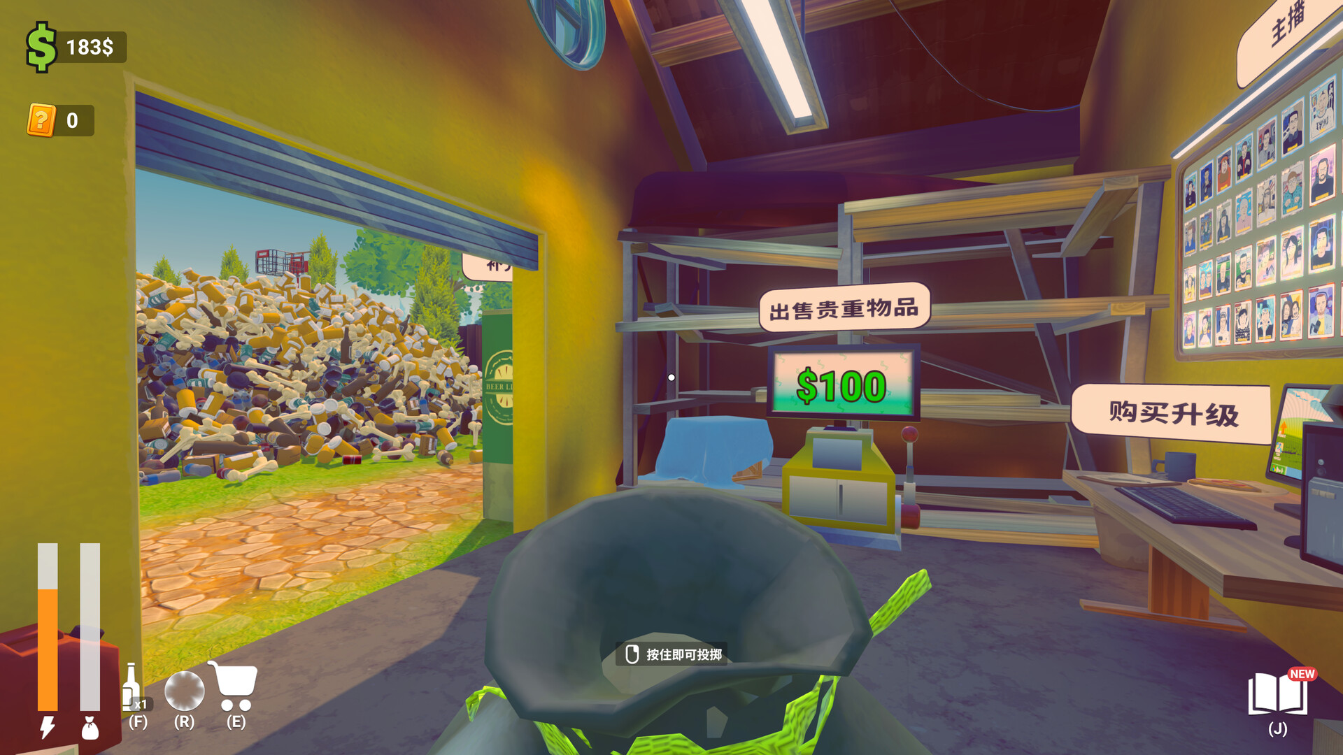 图片[7]-老婆随手扔了我多年珍藏卡牌（我反手买下整个垃圾场）|My Wife Threw Out My Card Collection (So I Bought a Dump to Find Them All)|Build20972554-萌芽游戏