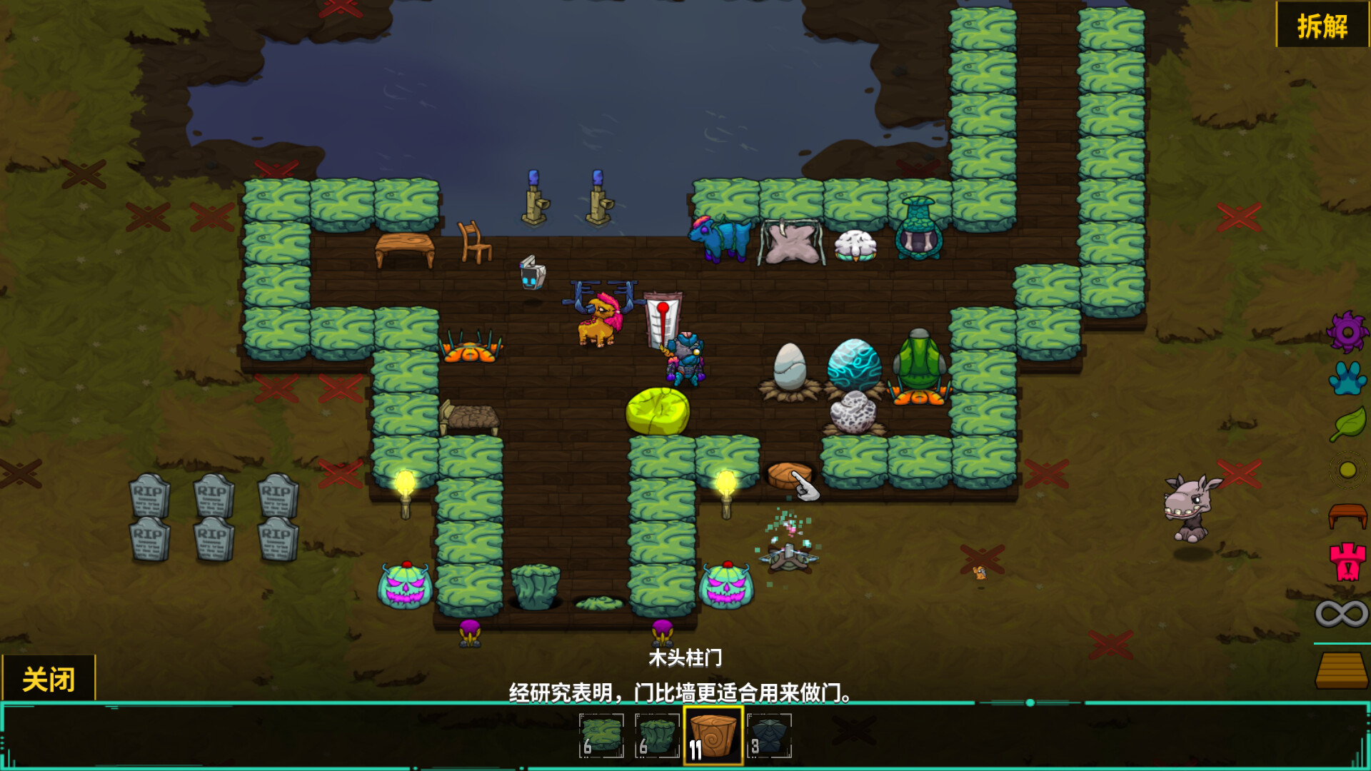 图片[2]-崩溃大陆|Crashlands|1.5.124-萌芽游戏