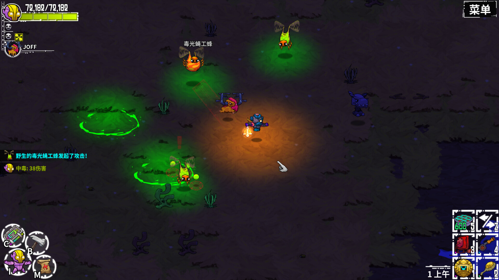 图片[1]-崩溃大陆|Crashlands|1.5.124-萌芽游戏