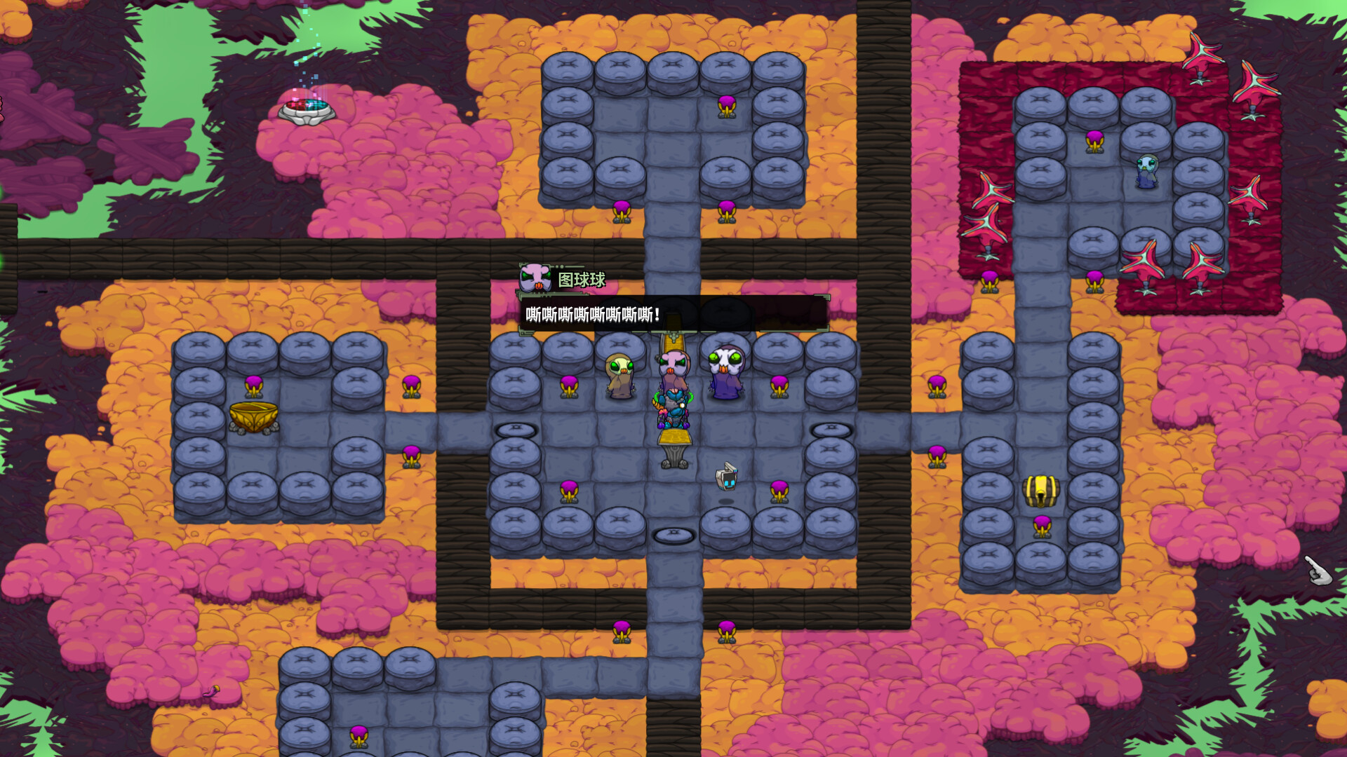 图片[3]-崩溃大陆|Crashlands|1.5.124-萌芽游戏