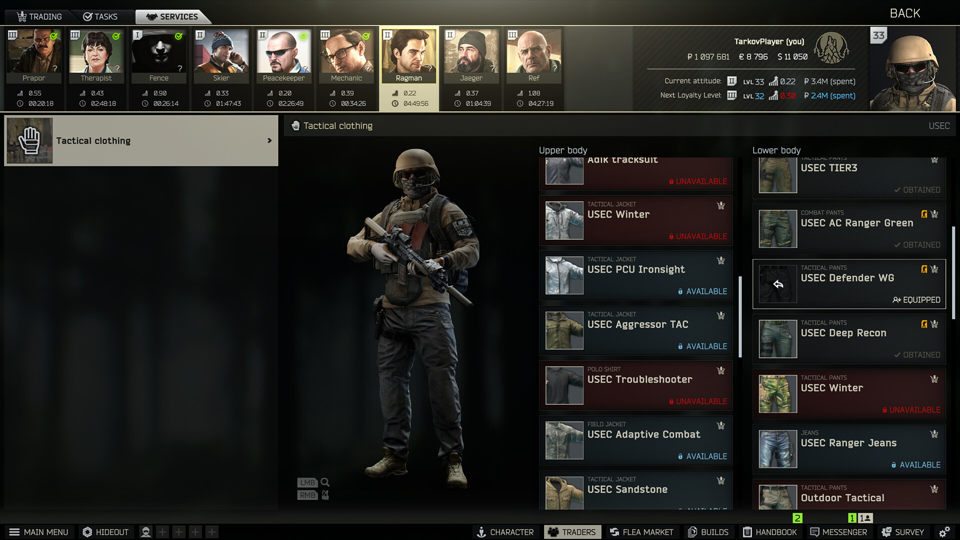 Escape from Tarkov 截图 16