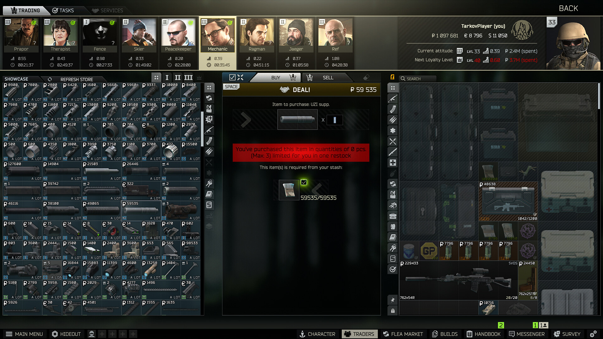 Escape from Tarkov 截图 14