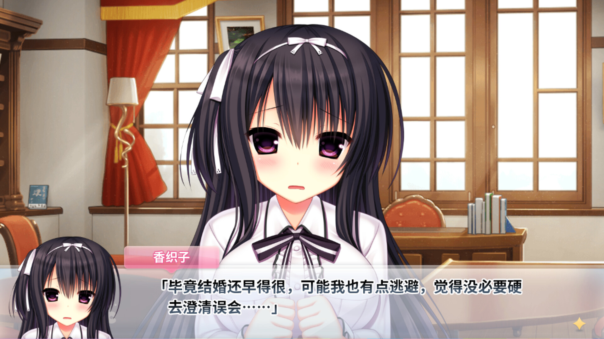 图片[8]-【ADV/汉化】任性HighSpec OC / ワガママハイスペックOC 本体+全CG存档-Angelmoe