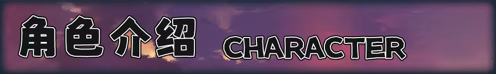 图片[2]-【ADV/汉化】任性HighSpec OC / ワガママハイスペックOC 本体+全CG存档-Angelmoe