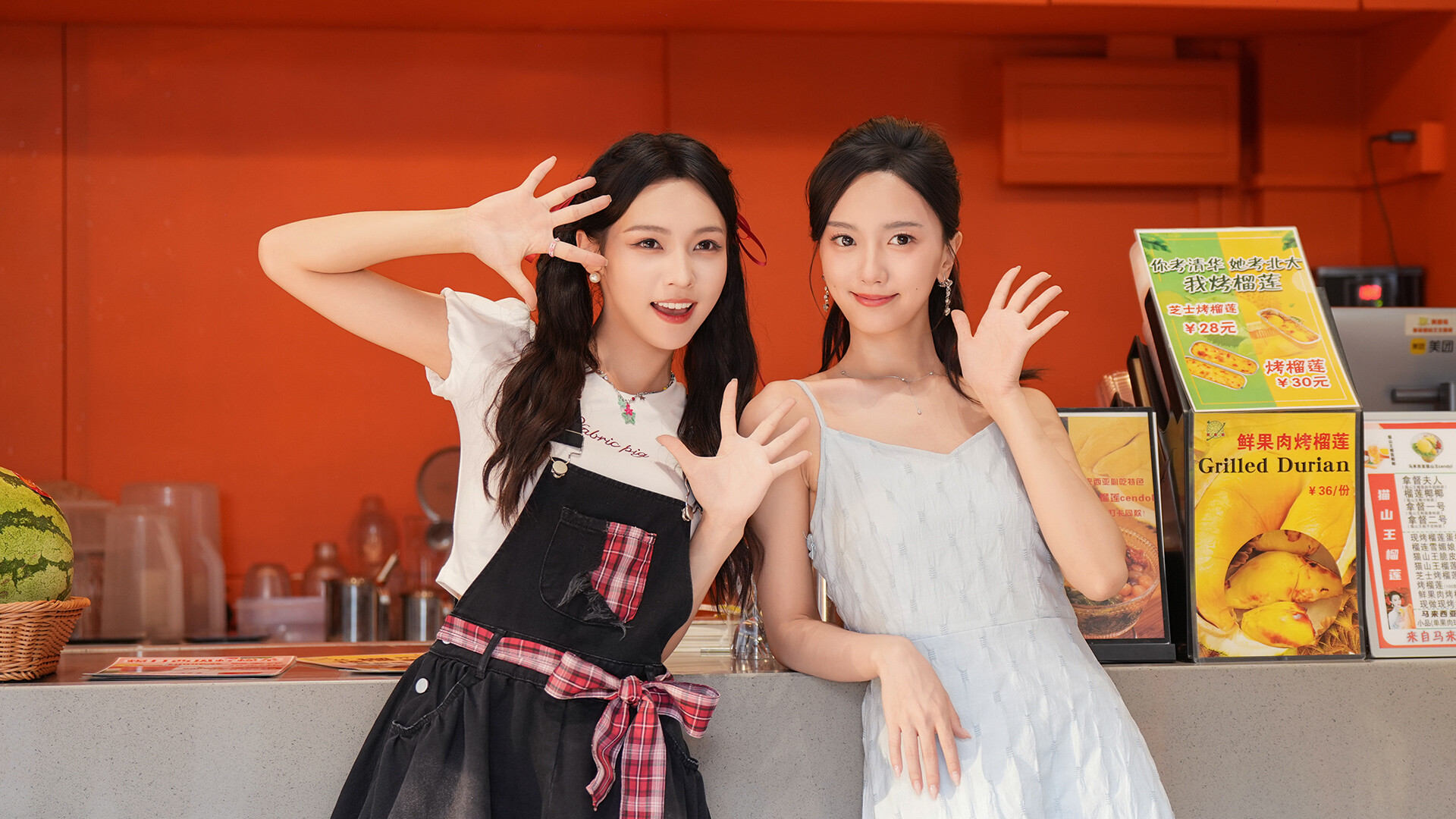 盛夏离与合 截图 2