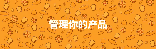 图片[3]-微风烘焙模拟器|Breezy Bakes Simulator|1.416-萌芽游戏