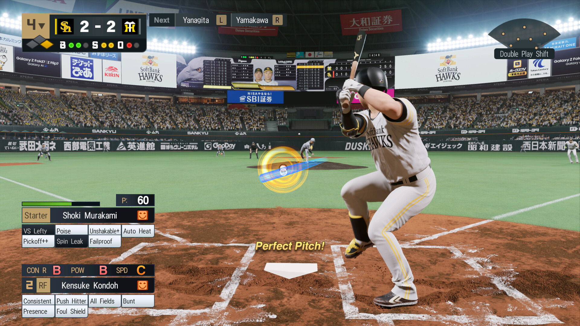 图片[13]-[虚拟机版]实况野球：职业之魂|eBaseball Pro Spirit|2.1.0|整合全DLC-萌芽游戏