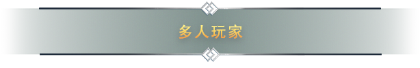 北加尔|Northgard|3.7.29.42209|整合全DLC