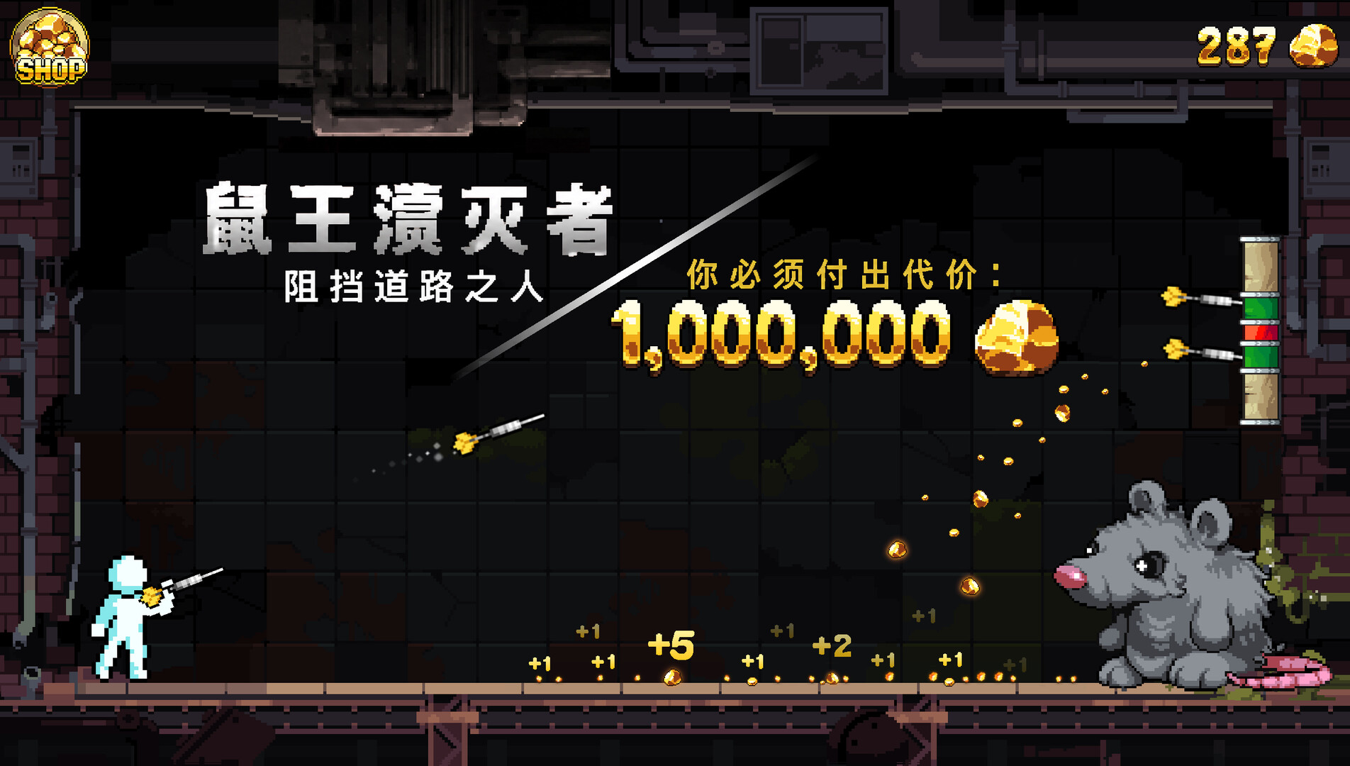 图片[10]-财富磨坊|Fortune Mill|Build23705722-萌芽游戏