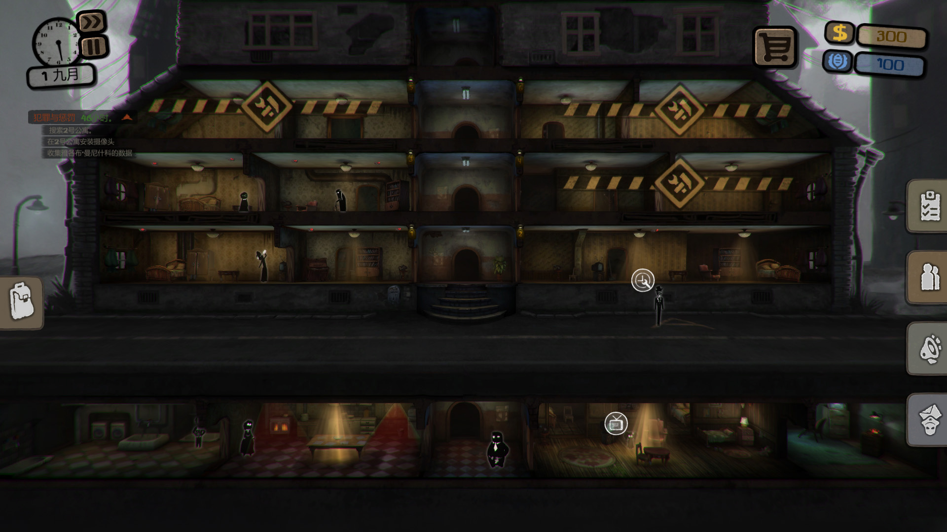 图片[9]-旁观者|Beholder|1.7.58.12874|整合DLC-萌芽游戏