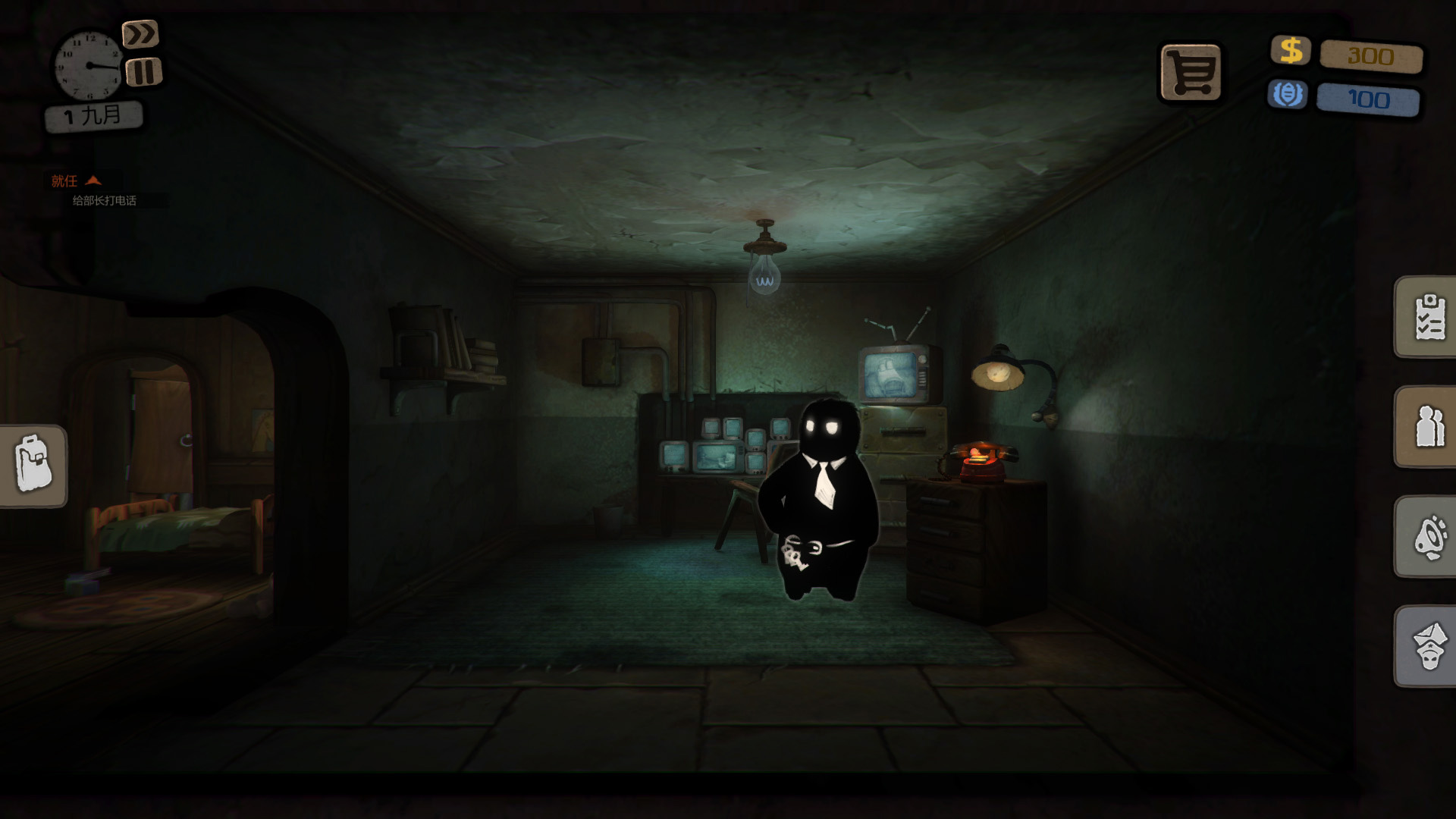 图片[13]-旁观者|Beholder|1.7.58.12874|整合DLC-萌芽游戏