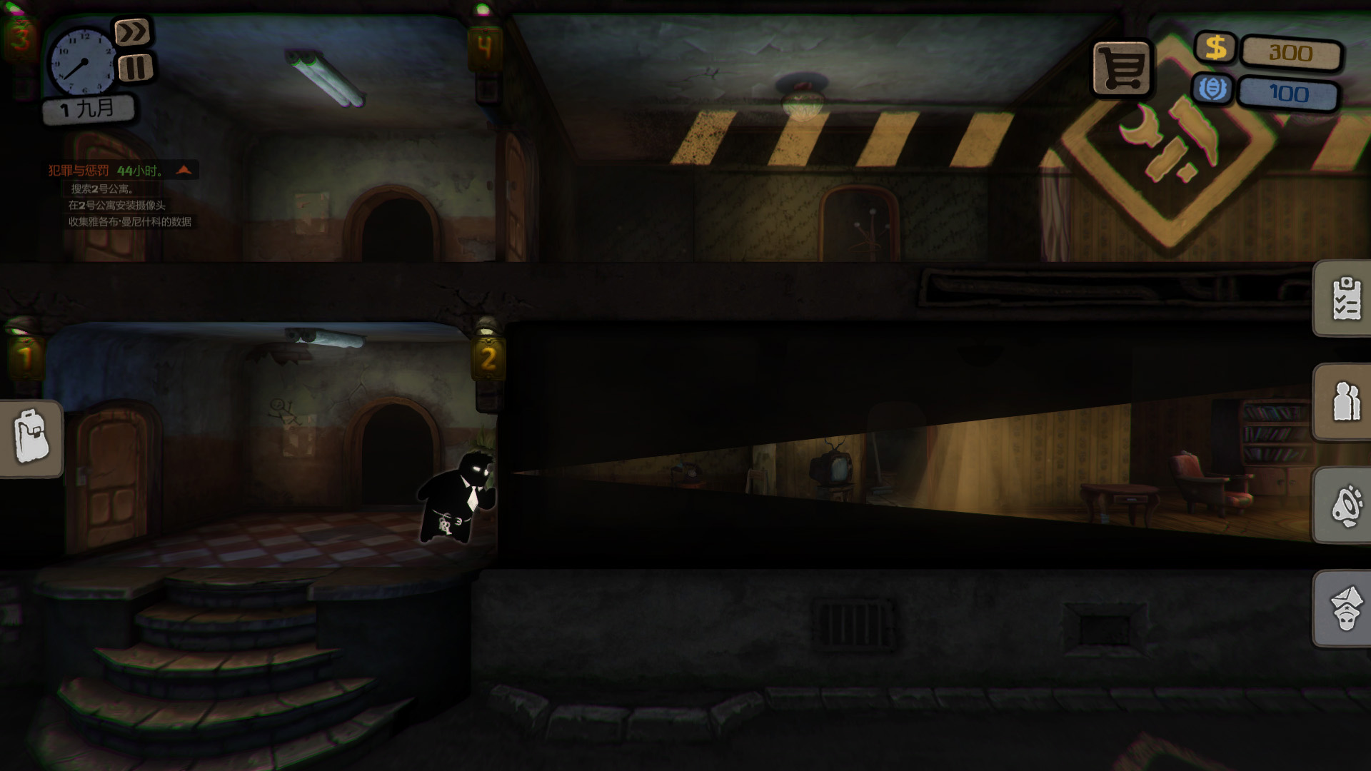 图片[8]-旁观者|Beholder|1.7.58.12874|整合DLC-萌芽游戏