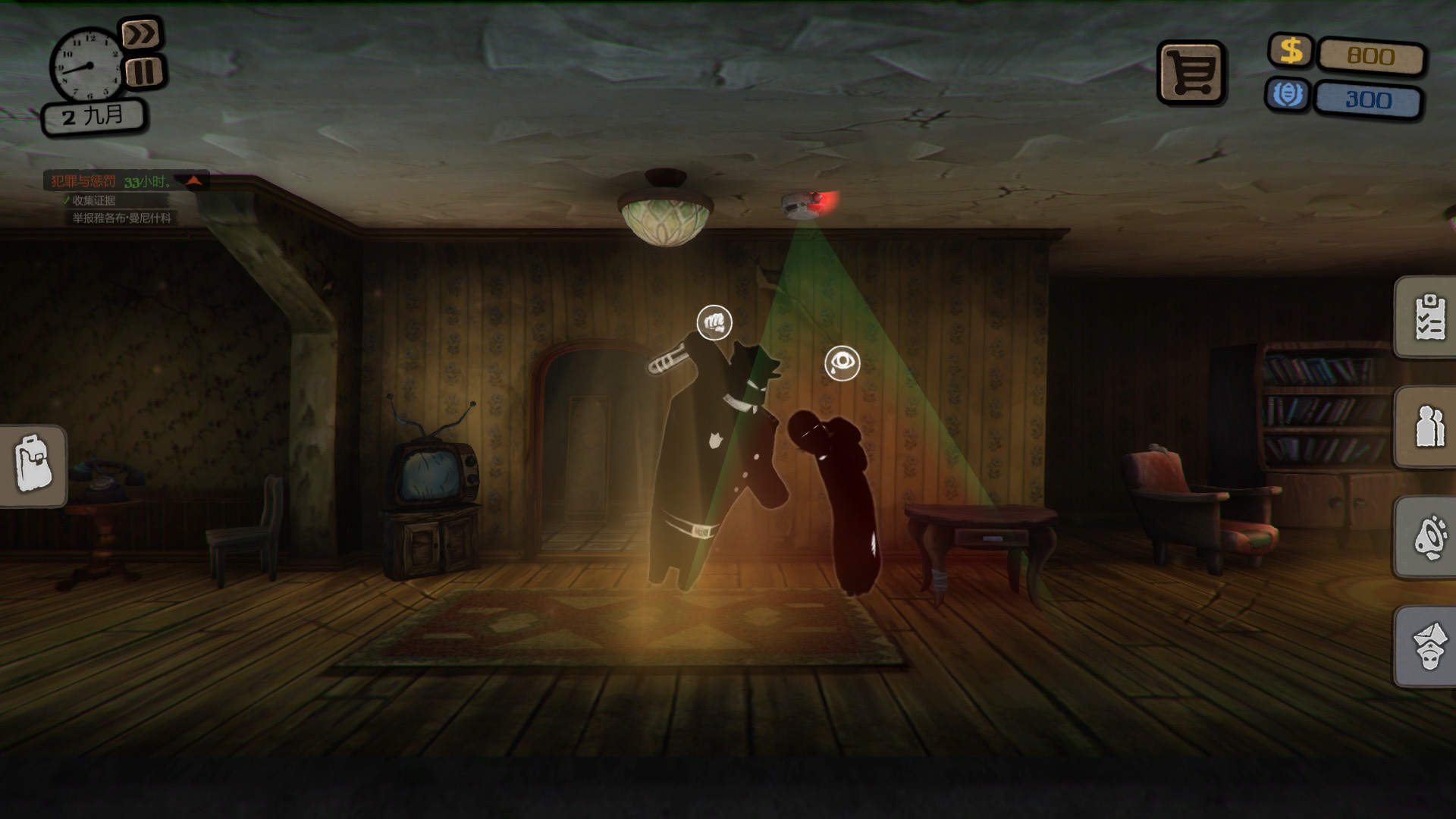 图片[11]-旁观者|Beholder|1.7.58.12874|整合DLC-萌芽游戏