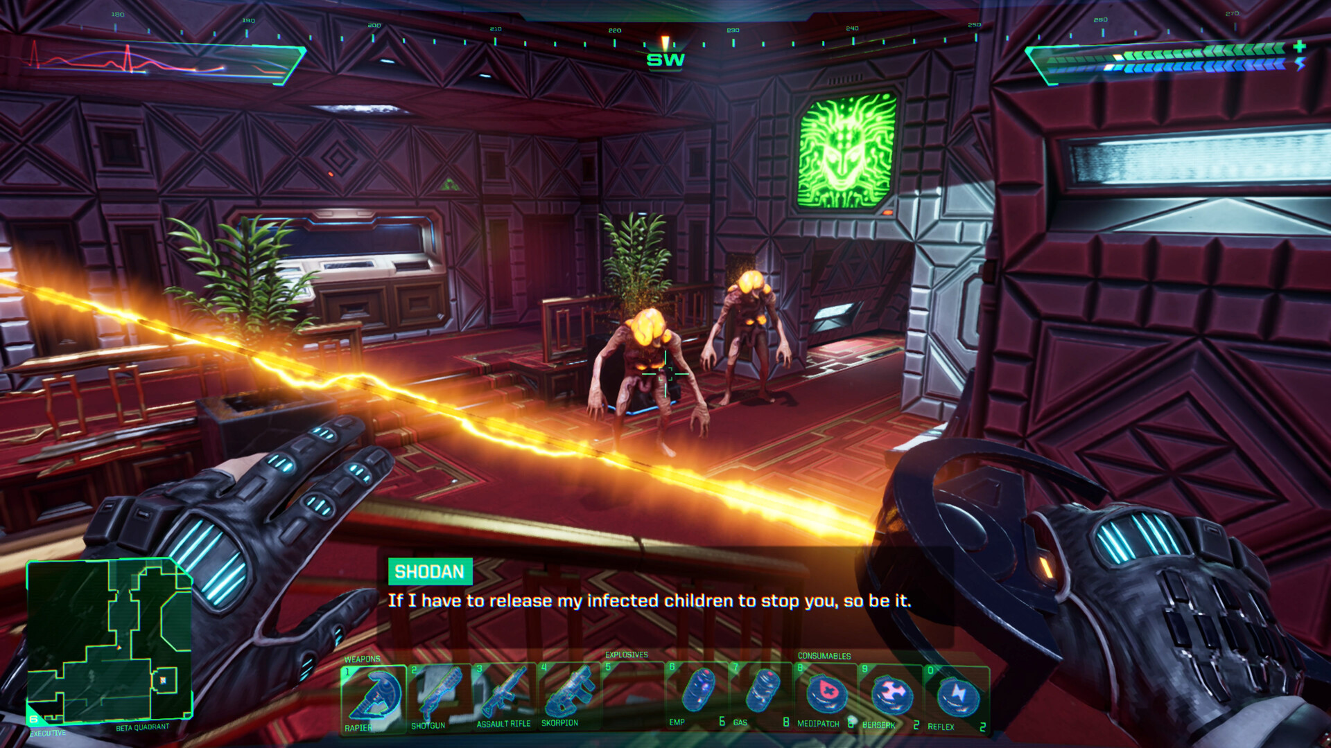 图片[1]-网络奇兵：重制版|System Shock|2.1.0-萌芽游戏