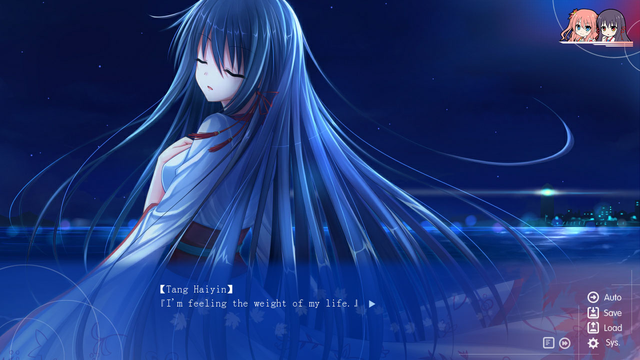 图片[11]-[PC/汉化]真恋~寄语枫秋~-Angelmoe