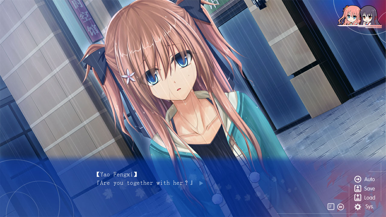 图片[14]-[PC/汉化]真恋~寄语枫秋~-Angelmoe