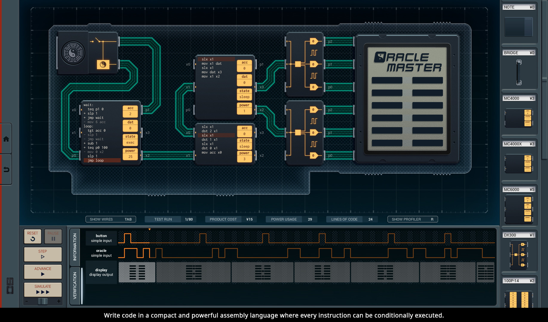 图片[3]-深圳 I/O|SHENZHEN I/O|Build9646624-萌芽游戏