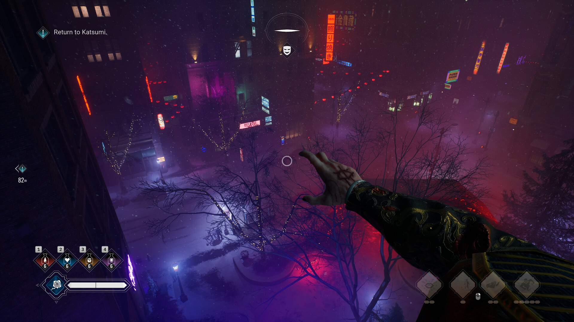 Vampire: The Masquerade® - Bloodlines™ 2 截图 10