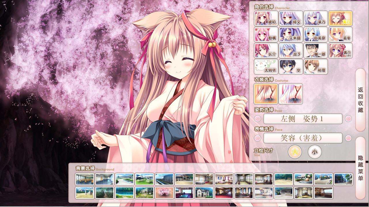 图片[3]-[ADV/官中]游魂2 -you’re the only one- / タユタマ 2 -you’re the only one--Angelmoe