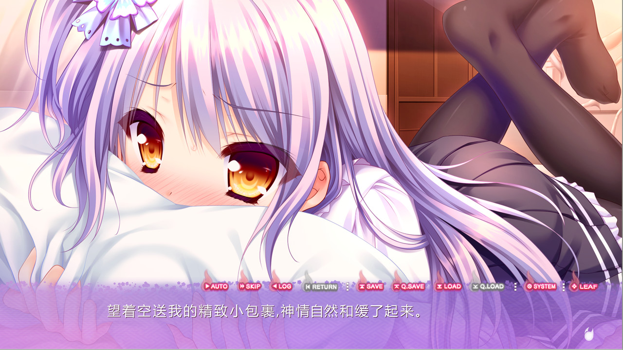 图片[5]-[ADV/官中]游魂2 -you’re the only one- / タユタマ 2 -you’re the only one--Angelmoe