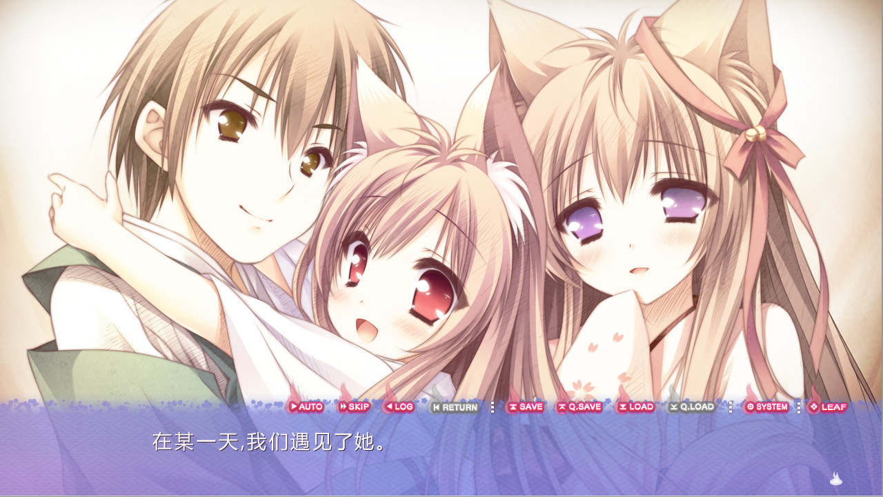 图片[7]-[ADV/官中]游魂2 -you’re the only one- / タユタマ 2 -you’re the only one--Angelmoe