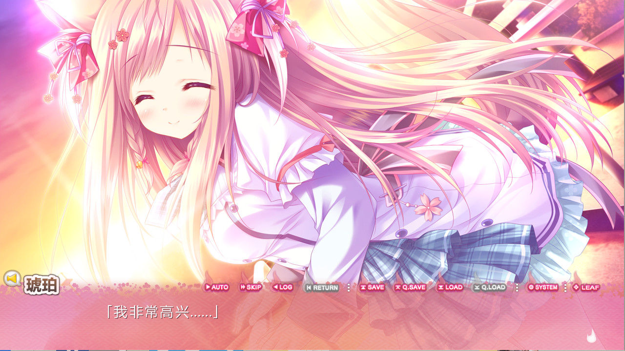 图片[4]-[ADV/官中]游魂2 -you’re the only one- / タユタマ 2 -you’re the only one--Angelmoe