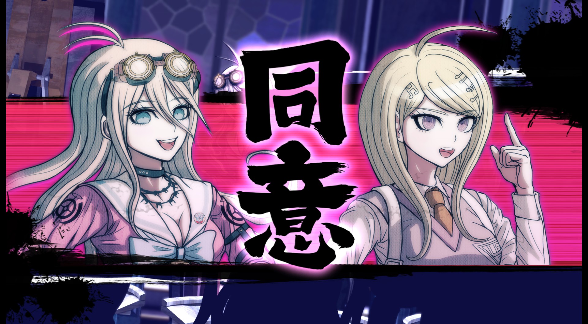 图片[2]-弹丸论破V3：大家的自相残杀新学期|Danganronpa V3 Killing Harmony|1.1.3.0-萌芽游戏