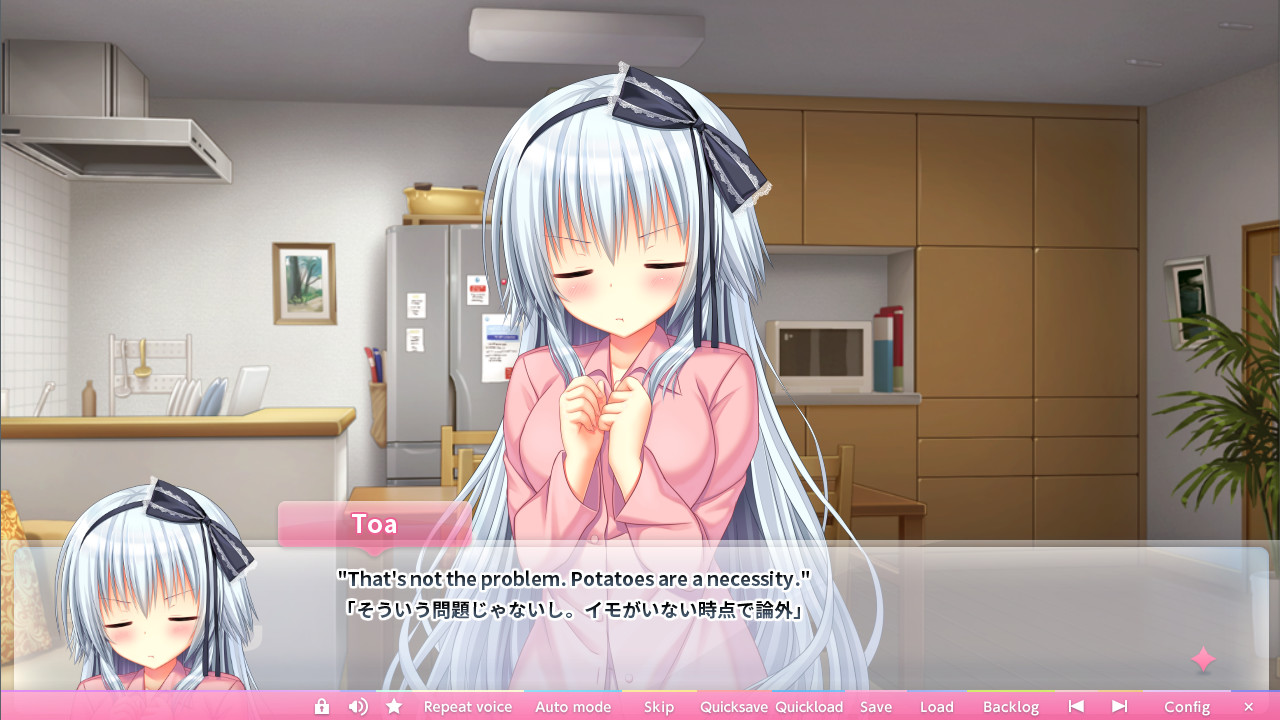 图片[18]-【ADV/汉化】任性HighSpec / ワガママハイスペック / WAGAMAMA HIGH SPEC-Angelmoe