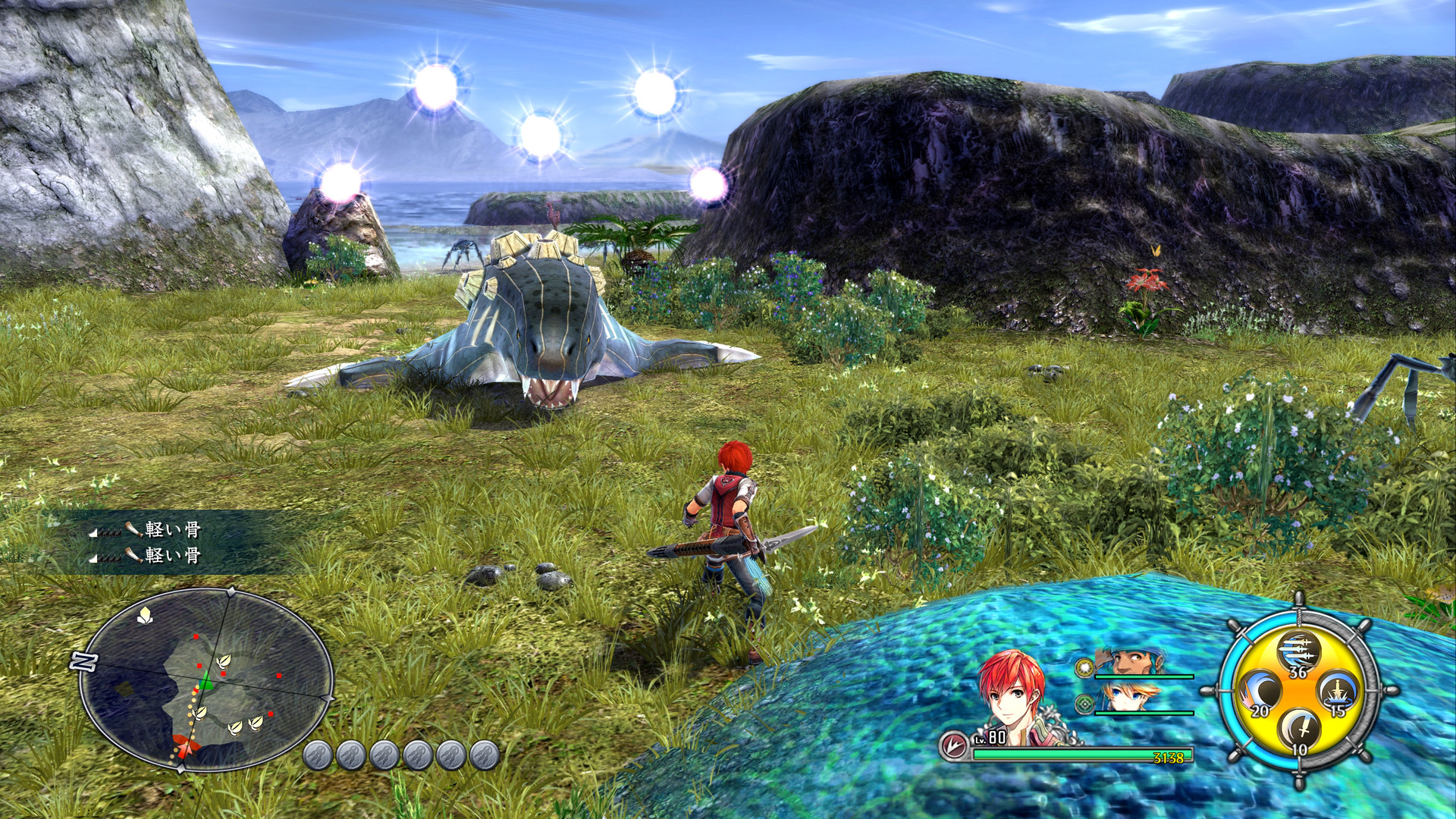 图片[1]-伊苏8：达娜的安魂曲|Ys VIII Lacrimosa of Dana|Build4577985|整合全DLC-萌芽游戏
