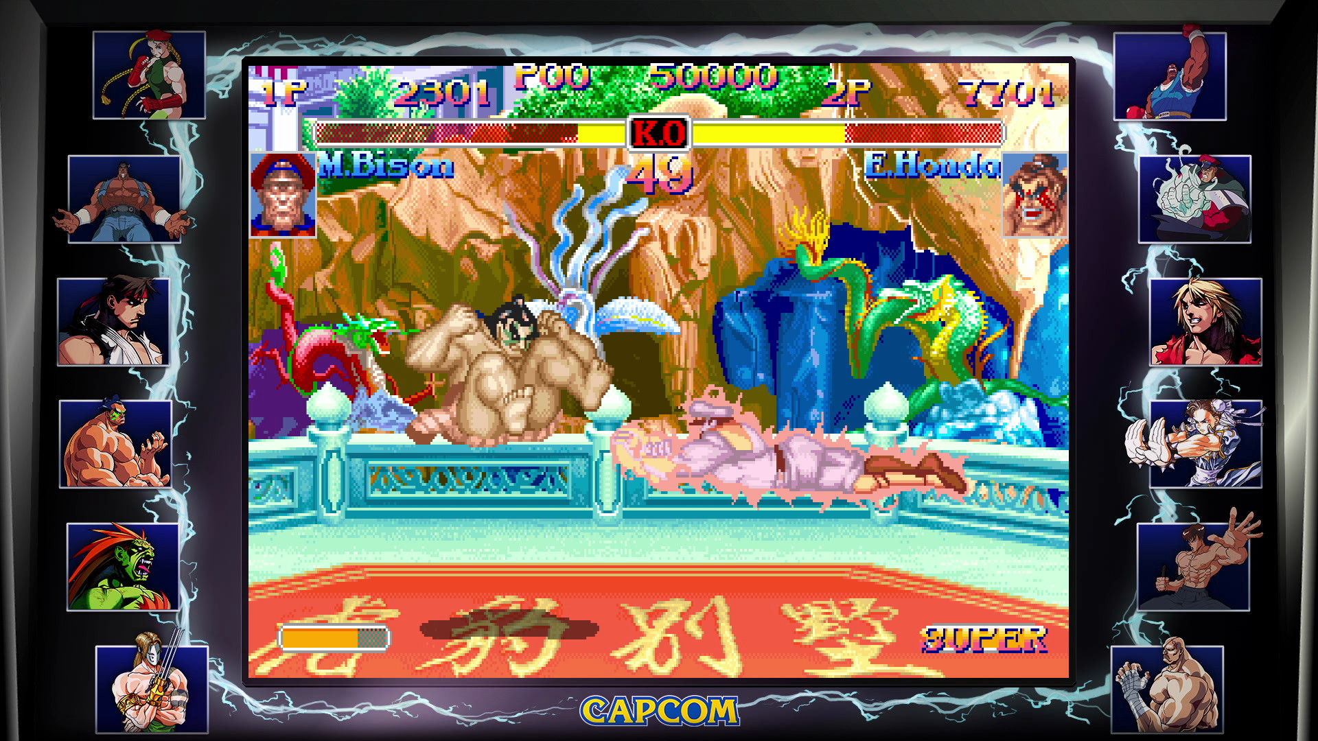 图片[9]-街头霸王30周年纪念合集|Street Fighter 30th Anniversary Collection|Build11627219-萌芽游戏